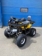 Hunter 125, 2022. ,  \,  .     