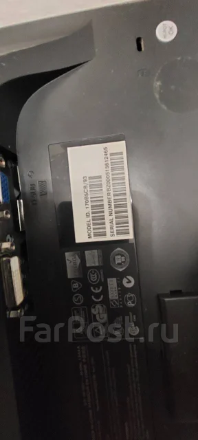 Philips. 17" ����