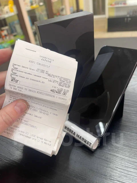 Samsung Galaxy S22. �/� ����
