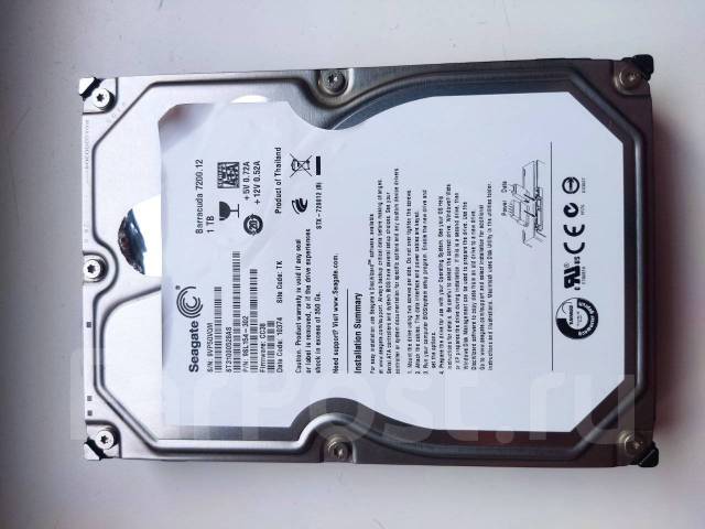 Карта памяти seagate 1 тб