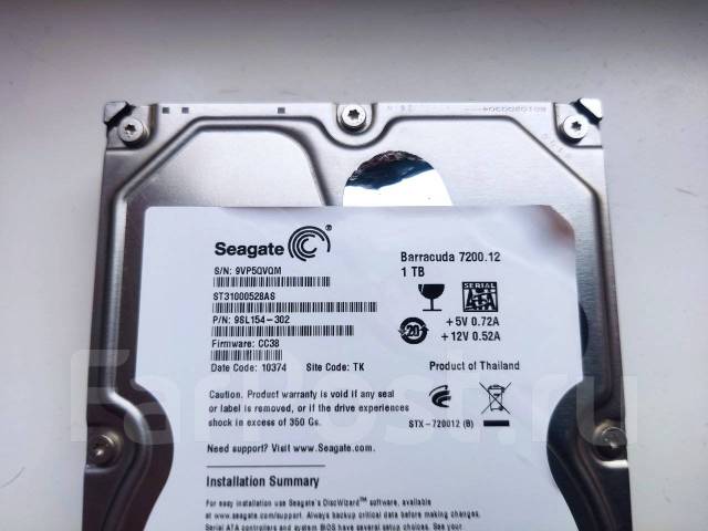 Карта памяти seagate 1 тб