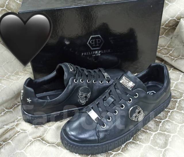 philipp plein 41