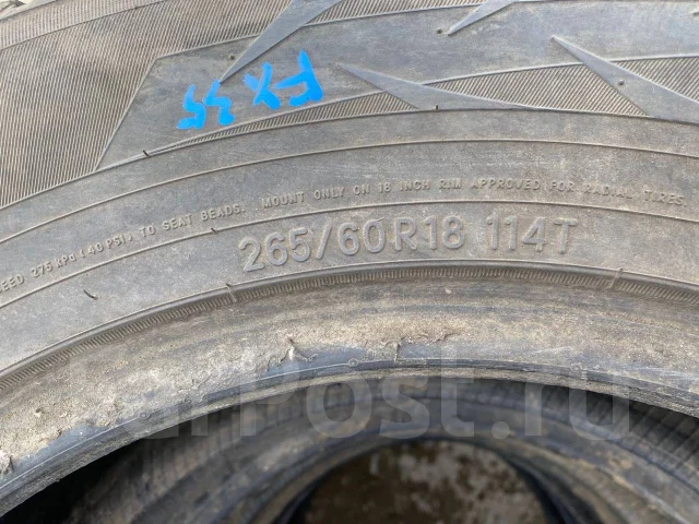 Toyo Observe G3-Ice. ������, ��� �����, 2015 ���, �/�, ����� 10 % ����