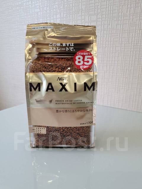 Кофе Maxim( максим Япония) 170 гр - Безалкогольные напитки во Владивостоке