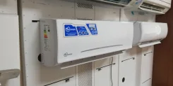 AirGreen. 25��&sup2; ����
