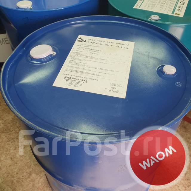 Масло для вариаторов Moly Green Premium CVTF (Nissan NS2) Япония WAOM ...