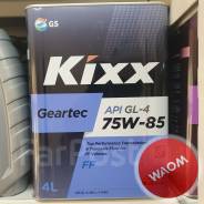 Kixx Geartec. ����, 75W-85, 4��. ����