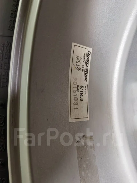 Bridgestone Balminum. 6.5x16", 5x114.3, ET54 ����