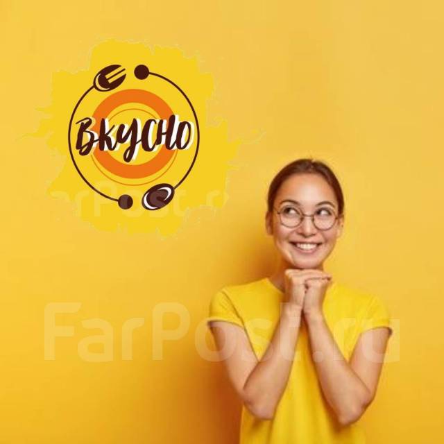 Фасовщик, работа в ООО \"Вкусно\" во Владивостоке — вакансии на ФарПосте