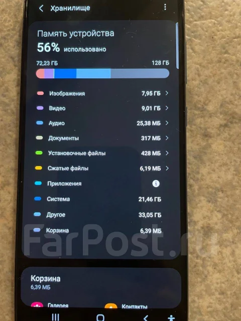 Samsung Galaxy A72. �/�, �����, 4G LTE, NFC ����