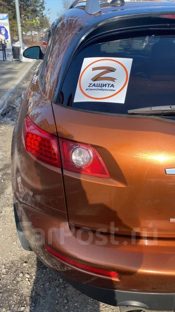 Infiniti. �������, 4wd, 3.5 (280��.�.) ����