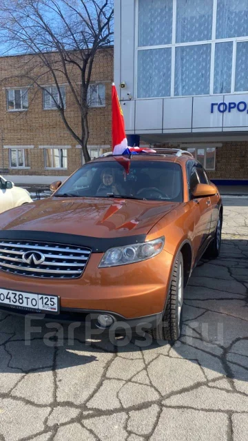Infiniti. �������, 4wd, 3.5 (280��.�.) ����