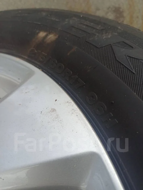4x4 Engineering Air/G Massive. x17", 5x114.3 ����