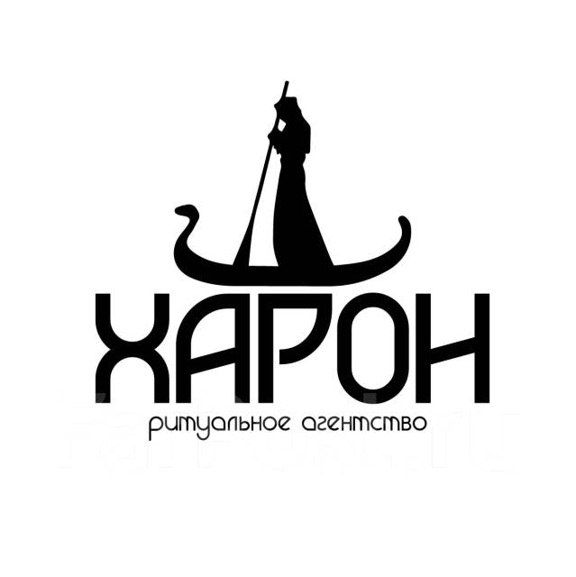 Памятники, ритуальные услуги, благоустройства мест захоронений во ...