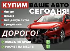 ������� �����. ���� �����. ����� ����.24/7 ����������� ����� �� ����� ����