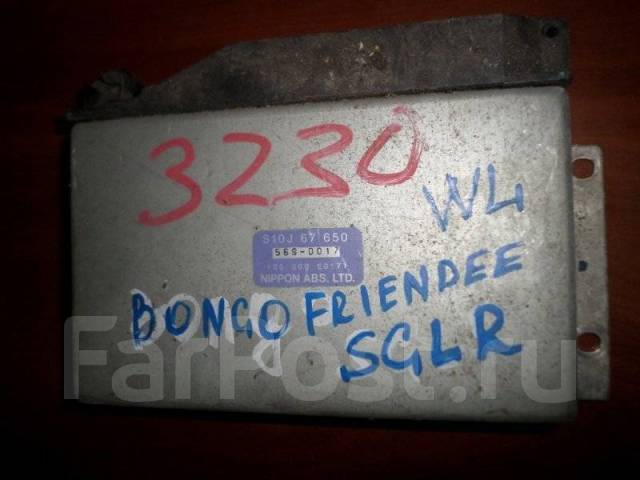 Блок управления мазда бонго где находится Блок управления Mazda Bongo Friendee S10J67650 SGLR WL купить во Владивостоке по