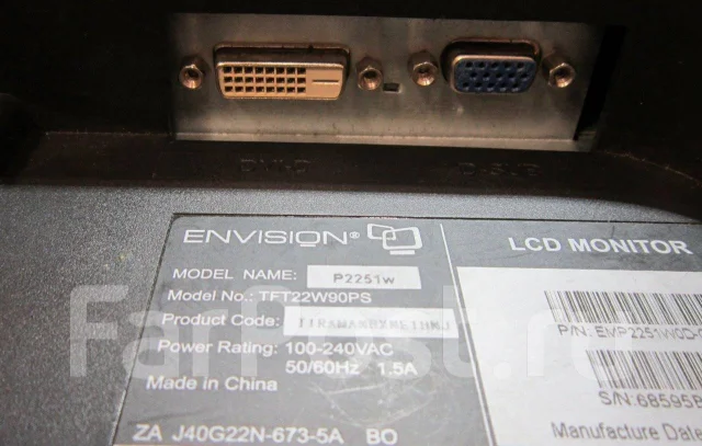 Envision. 22", ���������� �� (LCD, LED, QLED) ����
