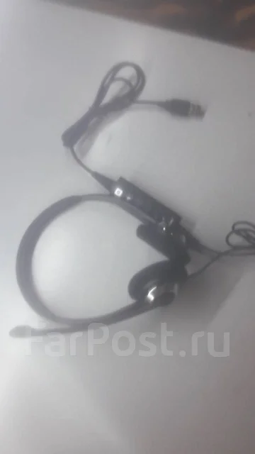 Accutone ����