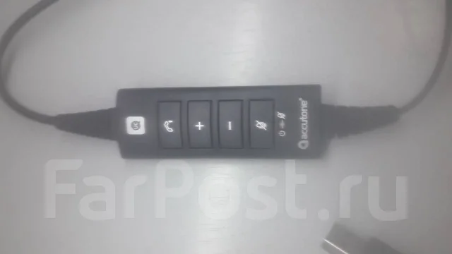 Accutone ����