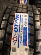 Otani OH-301. �����������, 2023 ���, ����� ����