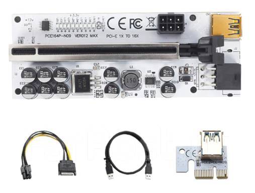 Райзер-карта PCI-E x16 VER:012 MAX - PCI-E x1 to USB 3.0 (PCE164P-N09 ...
