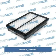 ������ ��������� Avtomoe AMFE0007 ����