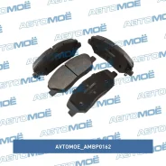 ������� ��������� �������� Avtomoe AMBP0162 ����
