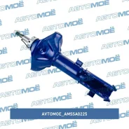 ����������� �������� ����� Avtomoe AMSSA0225 ����