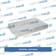 ������ �������� Avtomoe AMFS0038 AMFS0038 ����