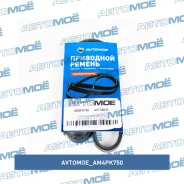 ������ ������������ Avtomoe Avtomoe AM4PK750 AM4PK750 ����