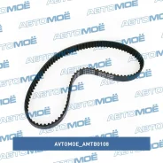 ������ ��� Avtomoe AMTB0108 AMTB0108 ����