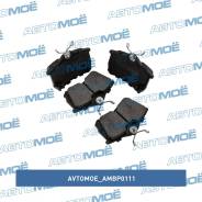    Avtomoe AMBP0111 AMBP0111 