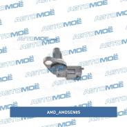    AMD Amdsen85 AMDSEN85 
