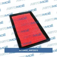������ ��������� Avtomoe AMFE0010 AMFE0010 ����