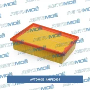 ������ ��������� Avtomoe AMFE0001 AMFE0001 ����