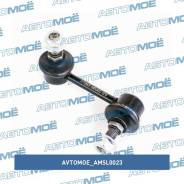     Avtomoe AMSL0023 AMSL0023 