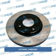 ���� ��������� �������� Avtomoe AMBD0009 AMBD0009 ����