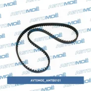 ������ ��� Avtomoe AMTB0101 AMTB0101 ����