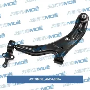 ����� �������� ����� Avtomoe AMSA0006 AMSA0006 ����