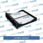 ������ �������� Avtomoe AMFS0032 AMFS0032 ����
