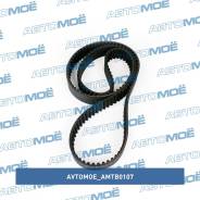 ������ ��� Avtomoe AMTB0107 AMTB0107 ����