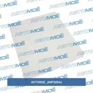 ������ �������� Avtomoe AMFS0046 ����