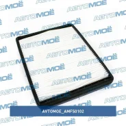 ������ �������� Avtomoe AMFS0102 ����