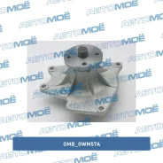 ����� ������� GWM57A GWM57A ����