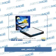 ������ �������� Amdfc26 AMDFC26 ����
