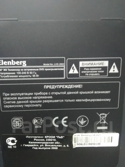 Elenberg ����