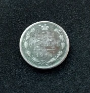 15 ������ 1916 �. ����� ����