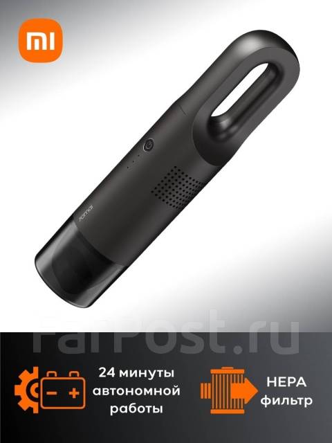 Пылесос 70mai Vacuum Cleaner Swift Midriver PV01 черный Midrive PV01 ...