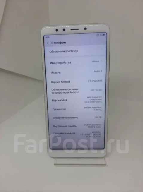 Xiaomi Redmi 5. �/�, �����, 3G, 4G LTE ����