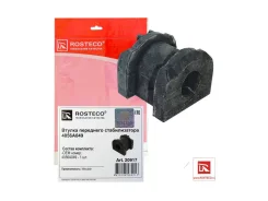 ������ ��������� ������������� Rosteco 4056�049 CVM32 d-20 4056A049 ����